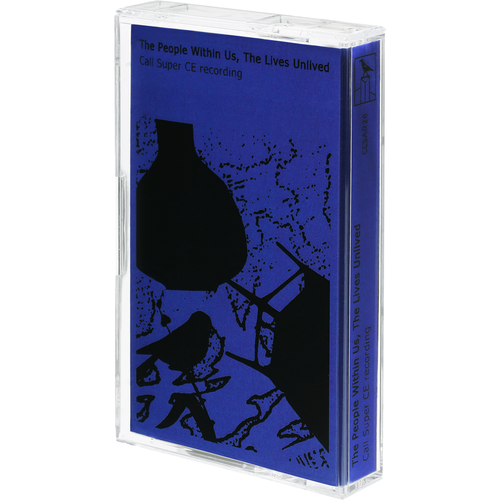 Call Super - The People Within Us