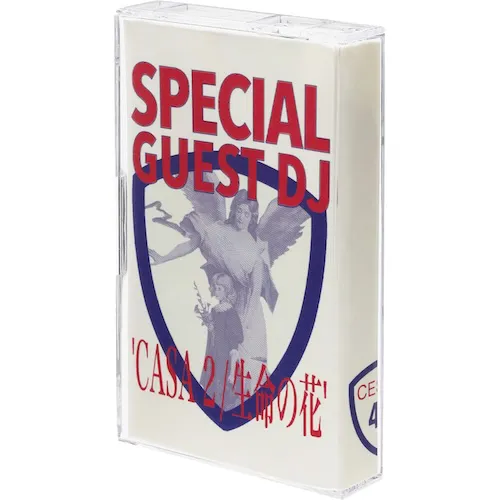 Special Guest DJ - 'Casa 2 / 生命の花’